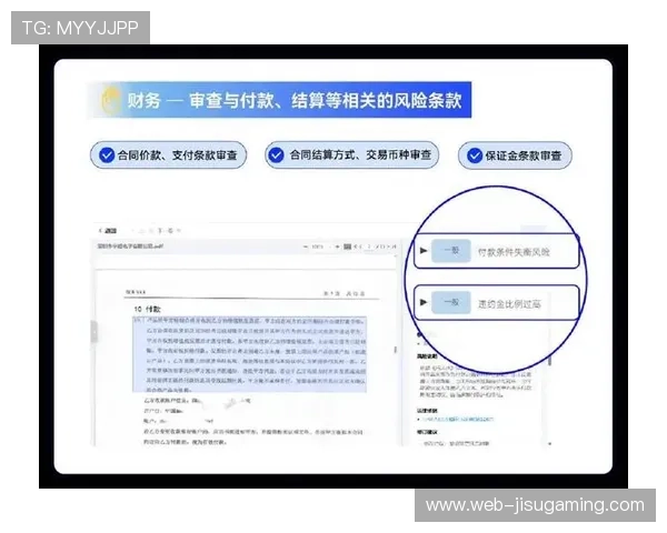内容审核流程引入AI辅助工具，提升效率与准确性