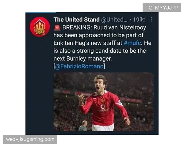 曼联锁定防线新核心，克雷斯韦尔转会费曝光红魔领跑争夺战