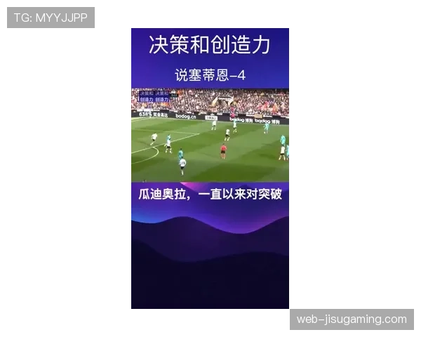 体系对比：弗赖堡控球战术与门兴快速反击的生存之道